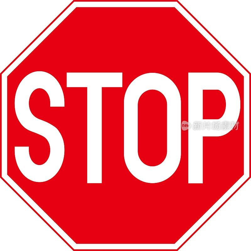 八角形红色路标图标，表示停止/插图材料(矢量插图)